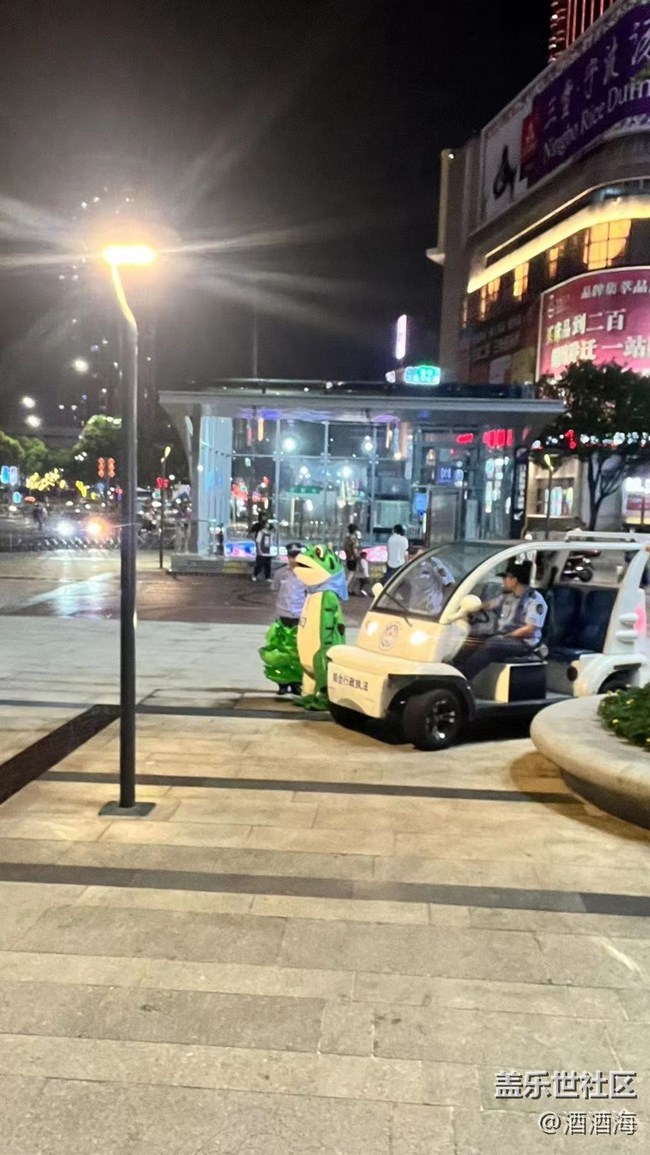 【夜景街头】大街