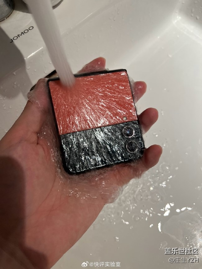 三星Flip4防水