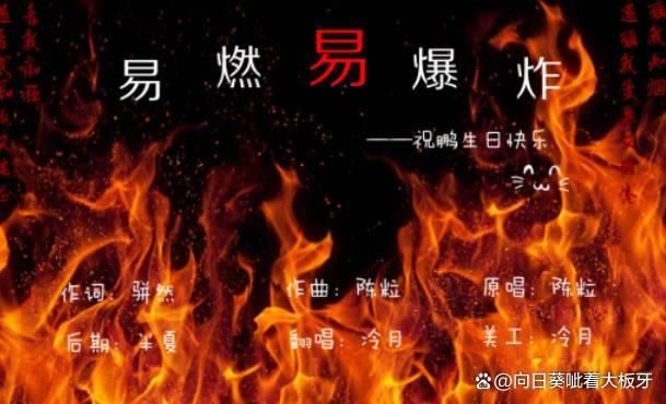 十大好听的游戏歌曲推荐