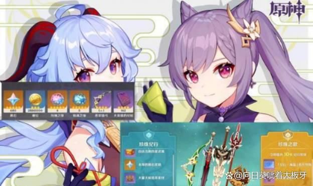 十大好听的游戏歌曲推荐