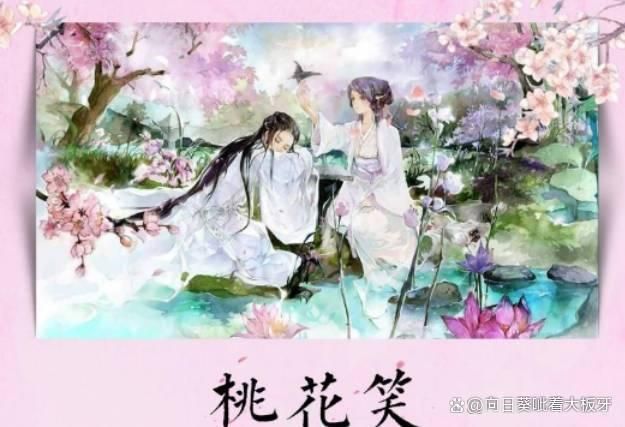 十大好听的游戏歌曲推荐