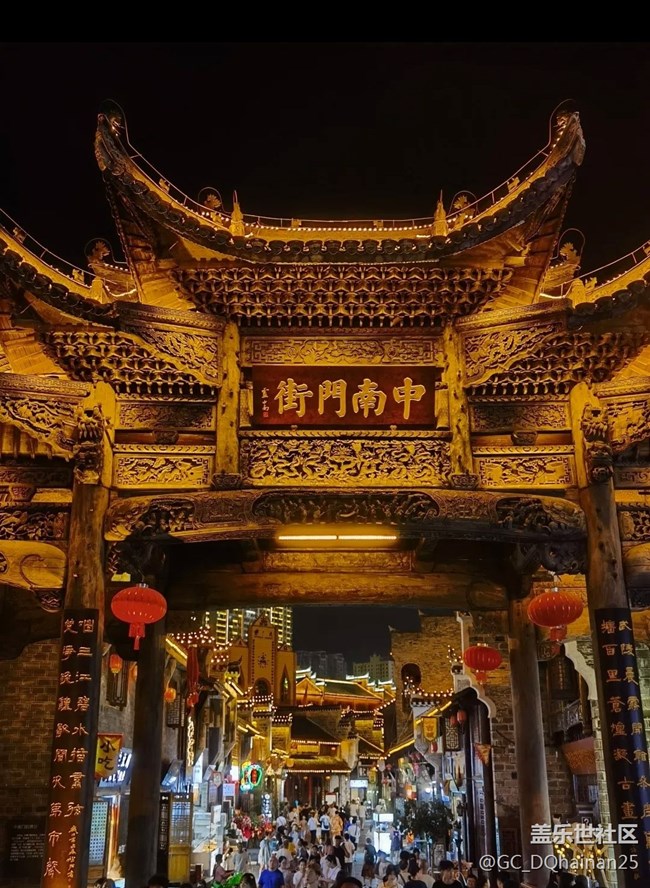 【夜景街头】夜景灯光