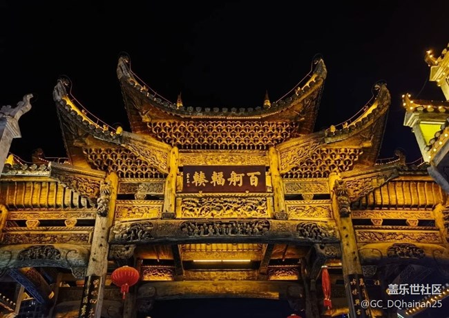 【夜景街头】夜景灯光