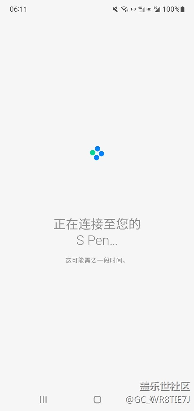 更新了最新系统就成这样了