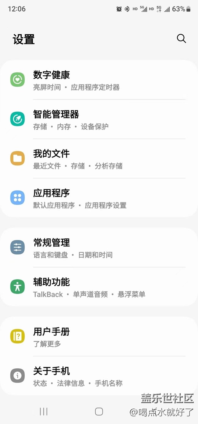不等6.0了，回S9180ZCU2AWG9再看看