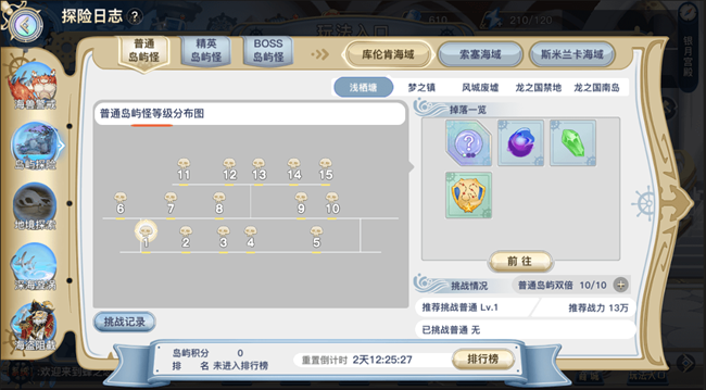 图片 4.png