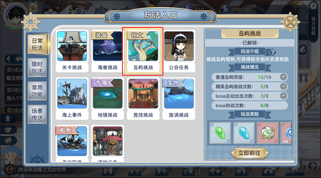 图片 3.png