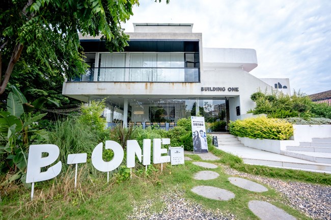 盖乐世社区忠实粉丝沟通会活动~