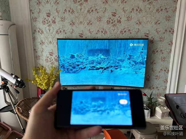 三星手机Smart View投屏功能
