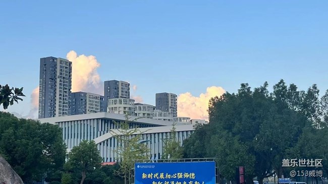 【城市天际线】傍晚