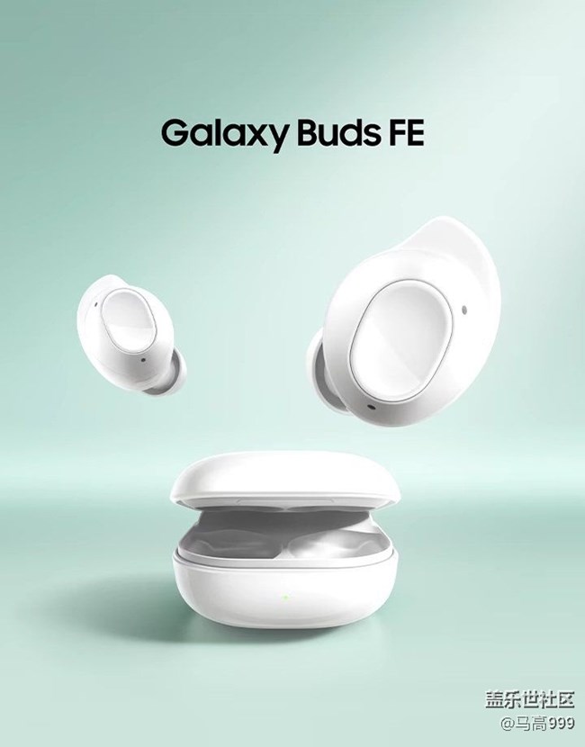 Buds FE全规格曝光~~~~~~~~``