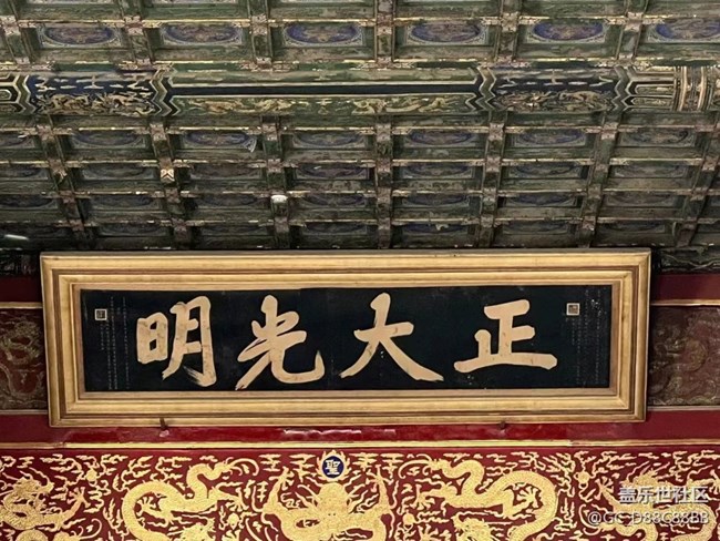 【城市天际线】故宫