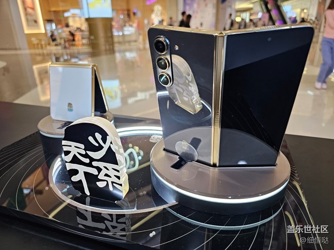 济南W24系列快闪店欣赏