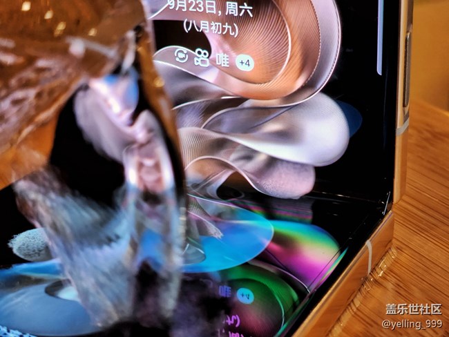 上海星部落9月23日第五代折叠手机线下品鉴活动回顾贴