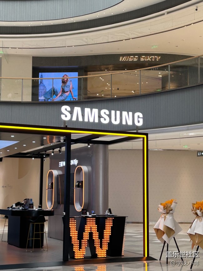 【三星W24系列快闪店】惊喜在每一次体验中发生…