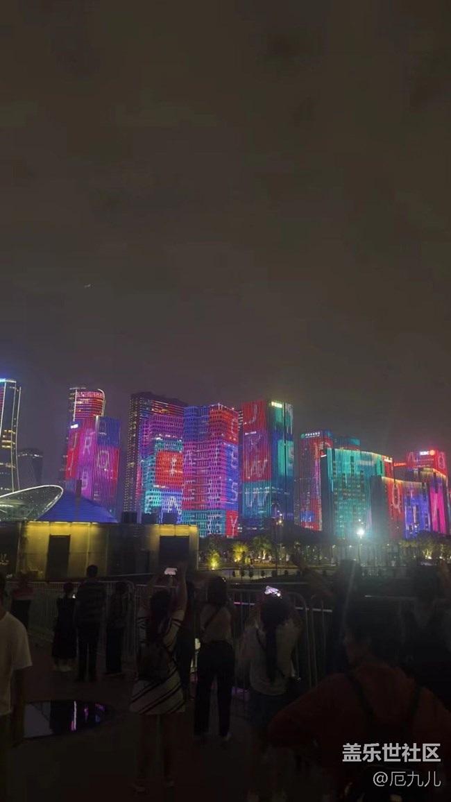 【城市天际线】杭城钱江新城