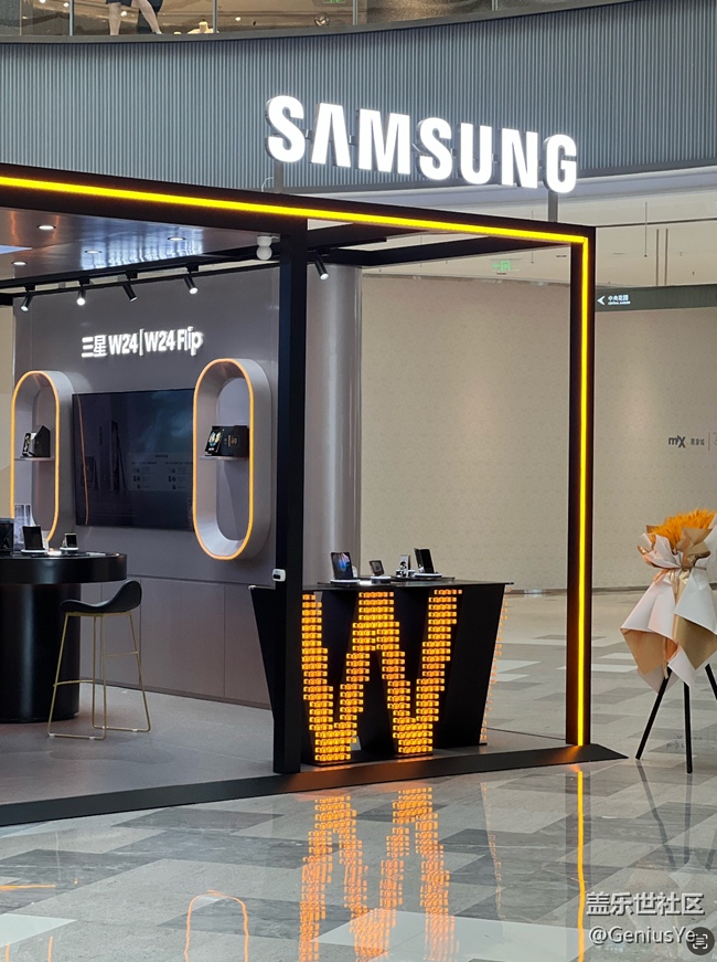 【三星W24系列快闪店】南昌万象城三星快闪店来啦！
