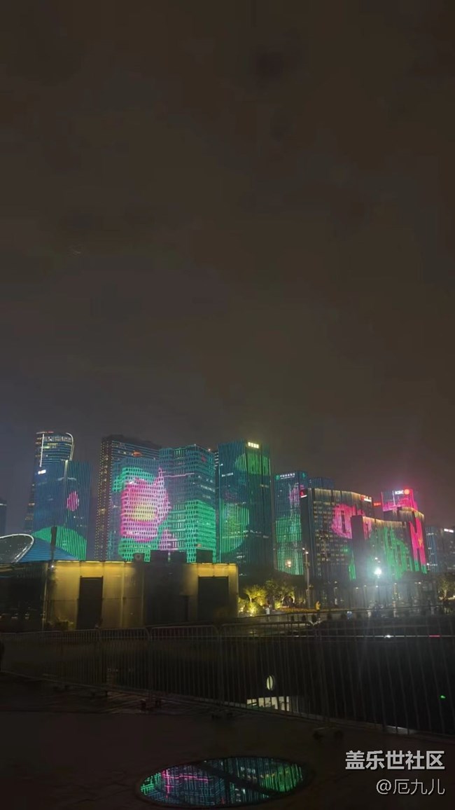 【城市天际线】杭城钱江新城