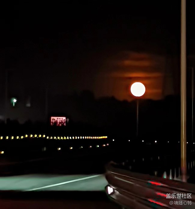 古人不见今时月，今月曾经照古人