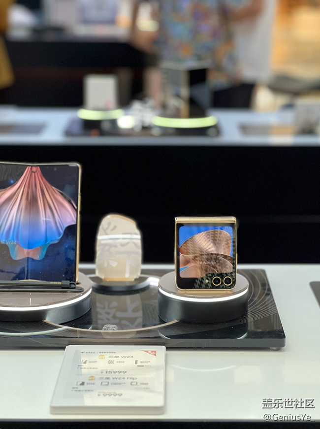 【三星W24系列快闪店】南昌万象城三星快闪店来啦！