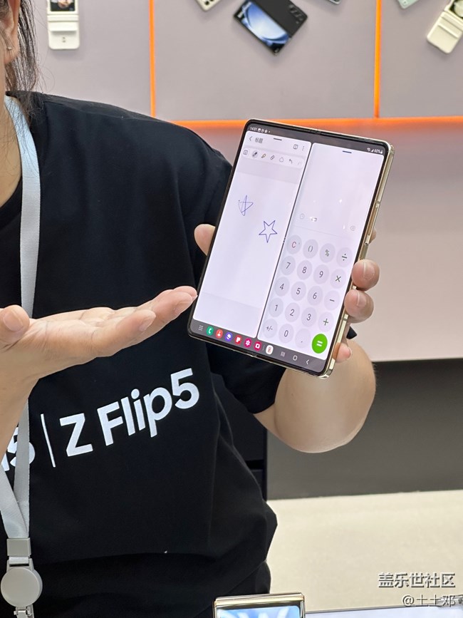 【三星W24系列快闪店】新品折叠女生真的太喜欢了 ！