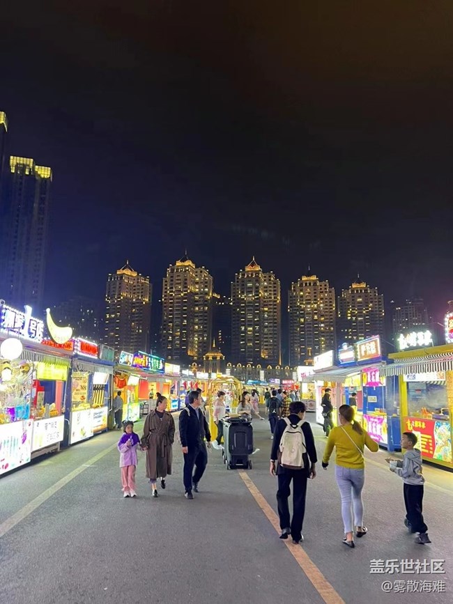 【城市天际线】大连的天