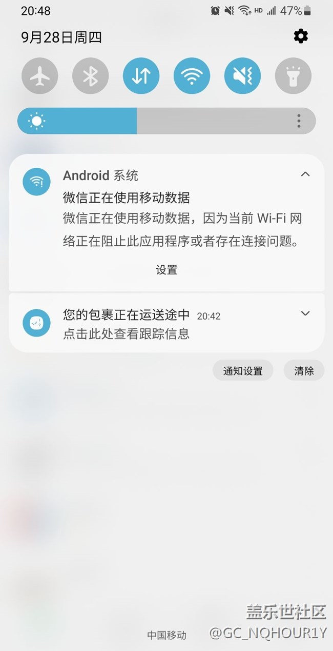 大家有没有碰到过这种情况