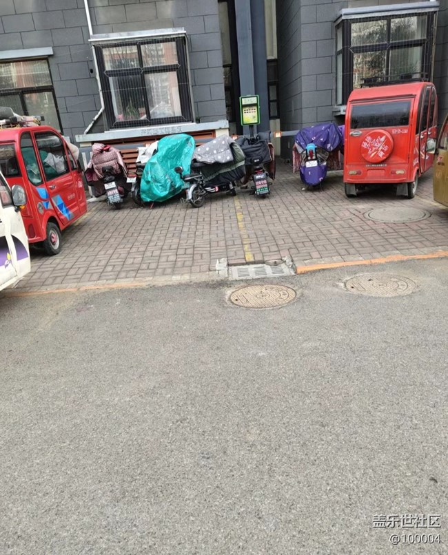 【城市天际线】小城