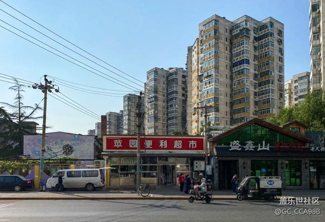 【城市天际线】偏远小镇