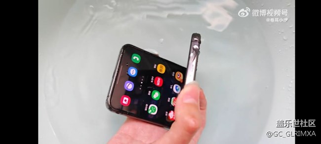 三星IPX8