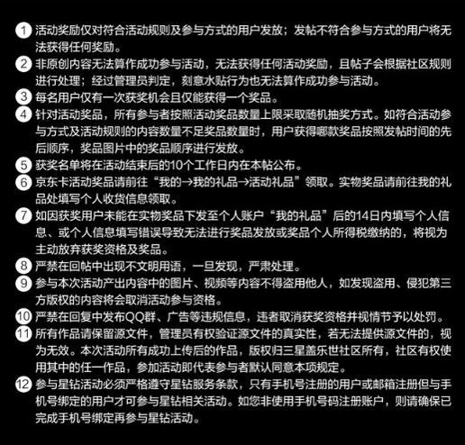 【同城活动】快来解放碑W24快闪店打卡啦！