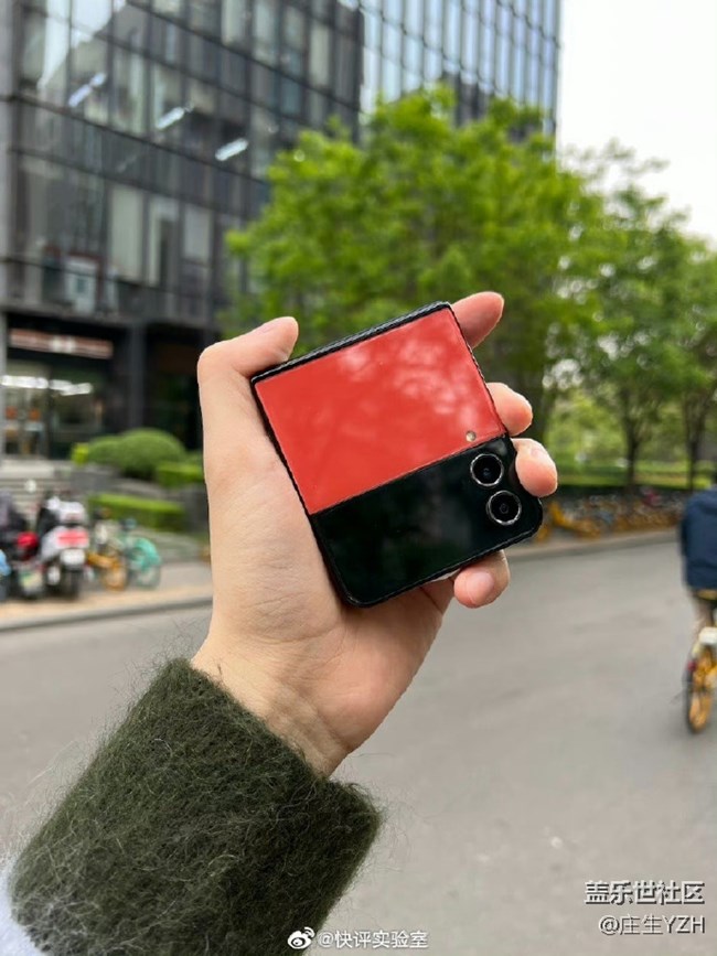 三星ZFlip4对象橡皮擦功能