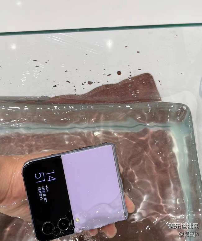 三星Flip4防水真牛