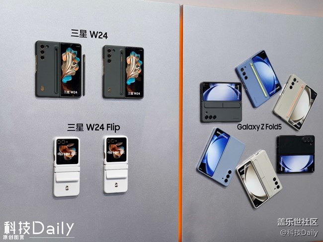 假期去哪儿玩?来北京荟聚购物中心「三星W24系列快闪店」! 假期去哪儿玩?来北京荟聚购物中心「三星W24系列快闪店」!