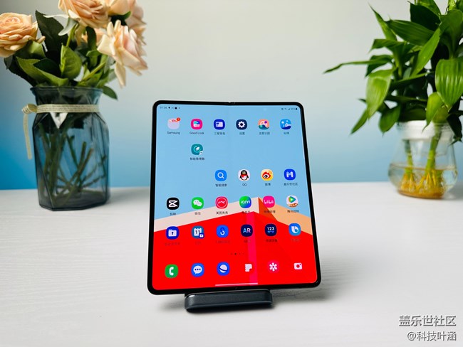 三星Galaxy Z Fold4内屏实用