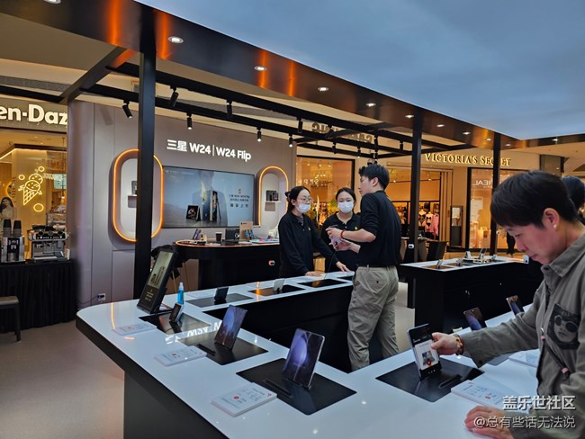 【打卡沈阳W24系列快闪店】快闪店很棒很好