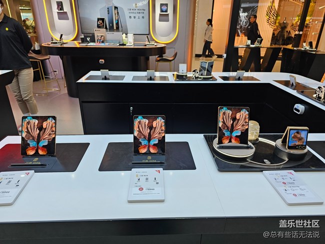 【打卡沈阳W24系列快闪店】快闪店很棒很好