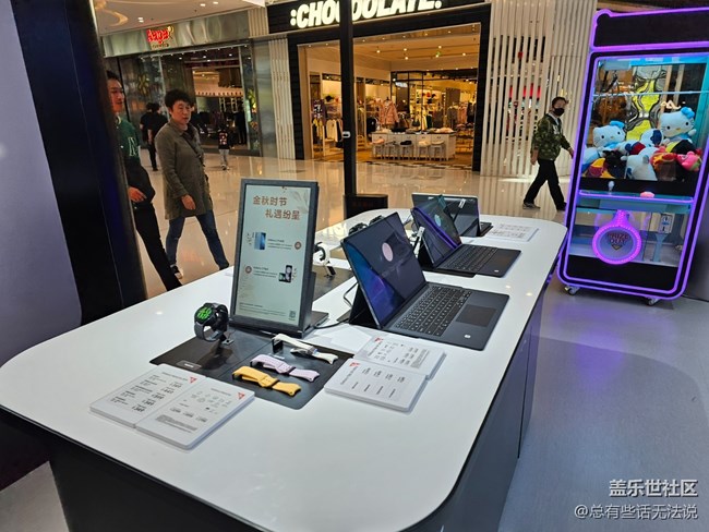 【打卡沈阳W24系列快闪店】快闪店很棒很好