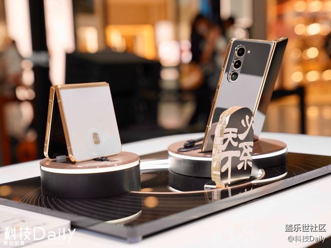 假期去哪儿玩?来北京荟聚购物中心「三星W24系列快闪店」! 假期去哪儿玩?来北京荟聚购物中心「三星W24系列快闪店」!