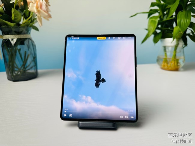 三星Galaxy Z Fold4内屏实用
