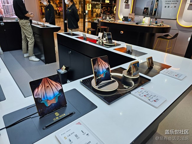 【打卡沈阳W24系列快闪店】快闪店很棒很好