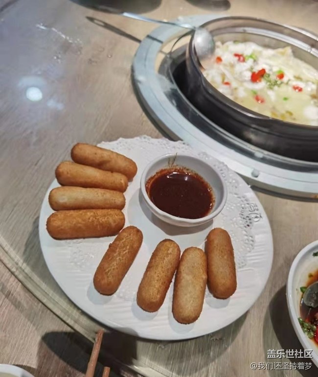 【月明桂香】鱼火锅