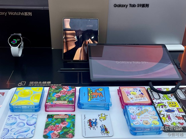【山城W24】秋日快闪店交响乐~奢华与优雅的碰撞~