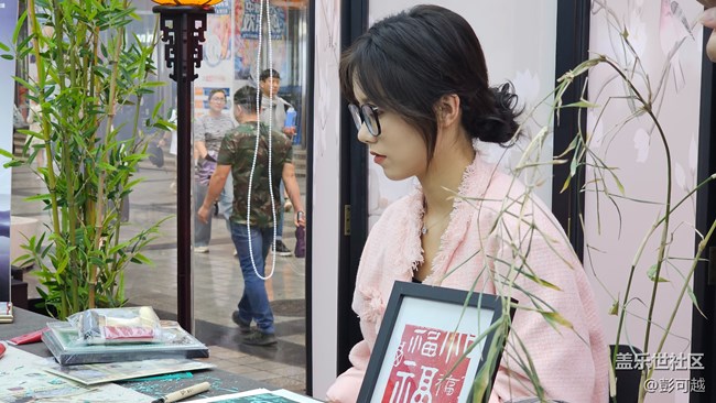 【山城W24】秋日快闪店交响乐~奢华与优雅的碰撞~