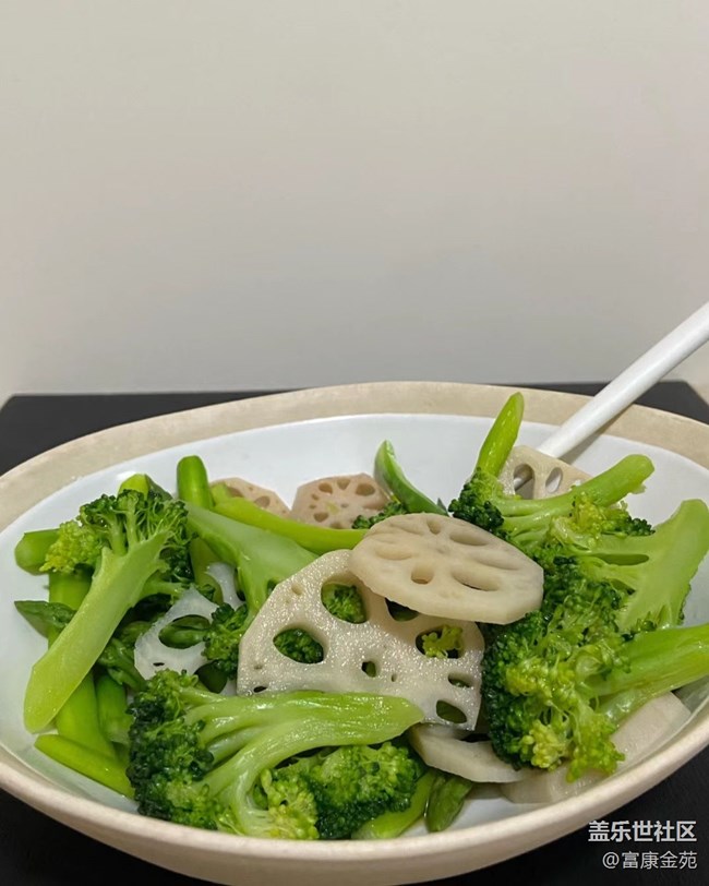 【小情蔬】莲藕西蓝花