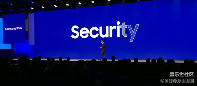 2023 三星开发者大会