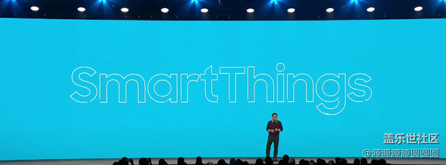 2023 三星开发者大会