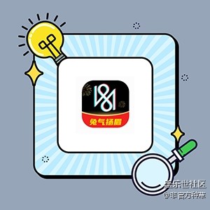 5个好用剪辑APP推荐！小白也能快速上手！
