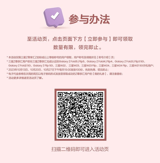 10月，漫享咖啡