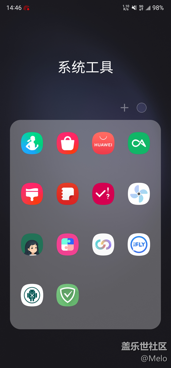 主题，图标